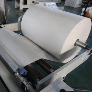 China 380V Square Bottom Paper Bag Machine High Speed 100-280mm on sale