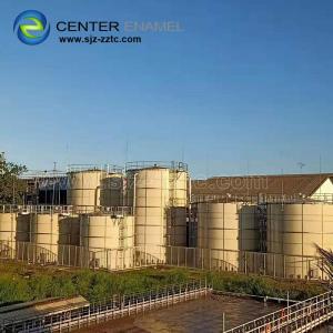 China China Wastewater Treatment Expert Provide wastewater treatment solution for global customers on sale