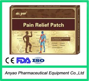 Quality chinese herbal magnetic patch for pain relief/pain relief patch for sale