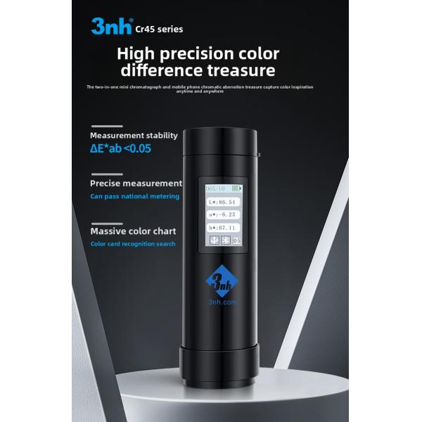 3nh Portable Laboratory Colorimeter Color Difference Treasure CR4501 Paint Coating Plastic Meter