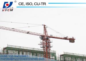 Quality 6 ton 56 m Boom Construction Building Self Erecting Hammer Head Tower Crane for sale