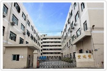 RISING PRECISION (HONGKONG)CO.,LIMITED