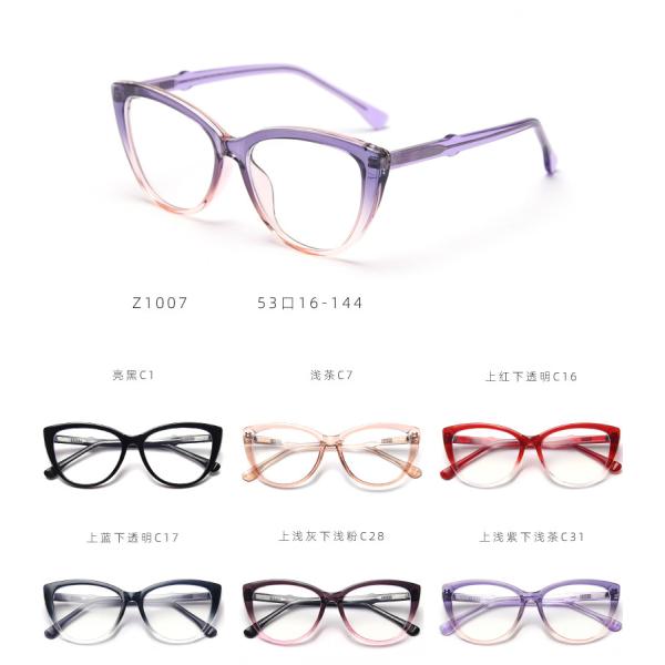 Optical Frame Eyeglasses TR90 Female Stylish 139MM Frame Width