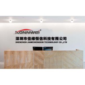 Shenzhen Jiawei Hengxin ( Konnwei ) Technology Co.,Ltd