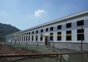 China Shed Warehouse Steel Structure Drawing Q235, Q345 Prefab Warehouse Steel Structure on sale