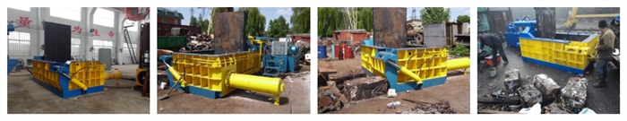 Horizontal Metal Shear supplier