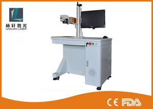 Quality Full Closed Type Metal Laser Marking Machine 0.01mm Accuracy For Clock / Watch for sale