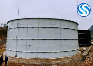 Quality Easy Installation Glass Coated Steel Tanks With Aluminum Dome Roof Safety Cage for sale
