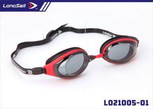 China TPR Frame Silicone Anti Fog Swimming Goggles Mirror Coated Swim Goggles for Children on sale