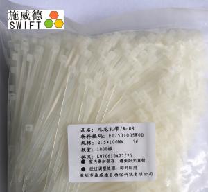 Quality PA66 Nylon Wire Ties , Natural Cable Ties UL94V - 2 Flammability 100mm Length for sale