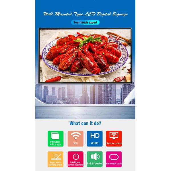 Indoor 55 Inch Touch Screen Digital Signage Full Metal Shielding Structure