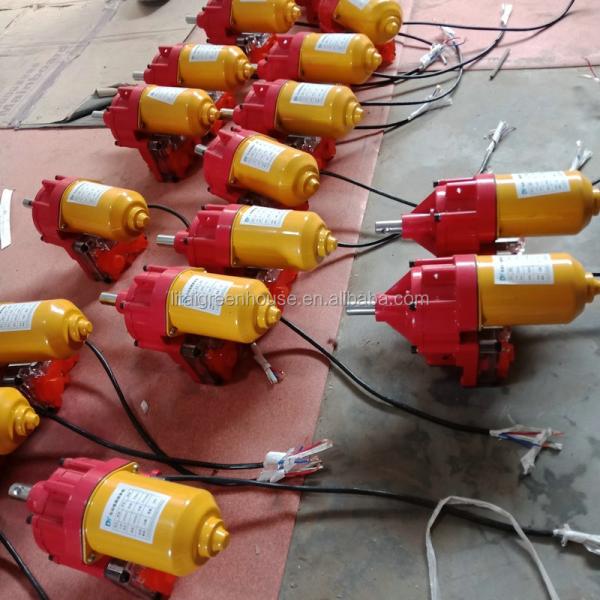 Small Greenhouse Electric Roll Up Film Motor for Multi-Span Film Greenhouse 2.4kg