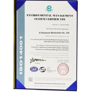 G-Resource Electronics Co.,Ltd Certifications