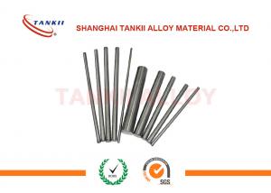 China 46mm / 32mm Electronics Industry High Magnetic Permeability Materials With Ni79Mo4 Ni80Mo5 Ni46 Ni50 on sale