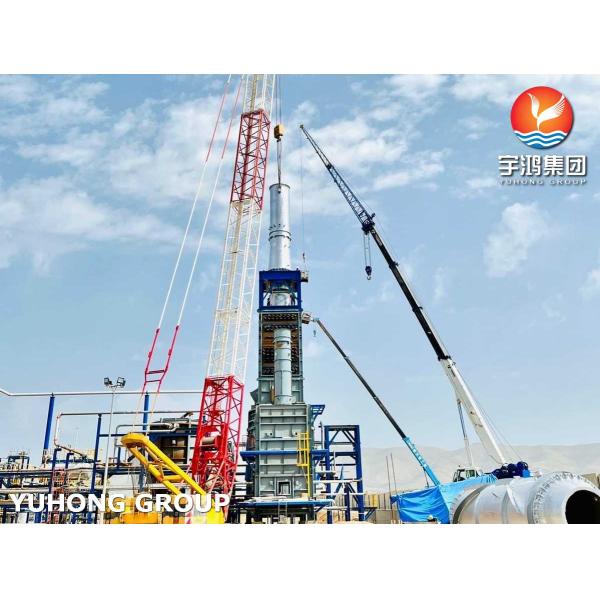 High-Temperature API 560 Fired Heater for Crude Preheaters in Sulfur Recovery Units