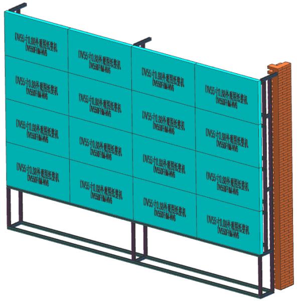 3.5mm Bezel 46" 350cd/m2 3X3 LCD Video Wall Display