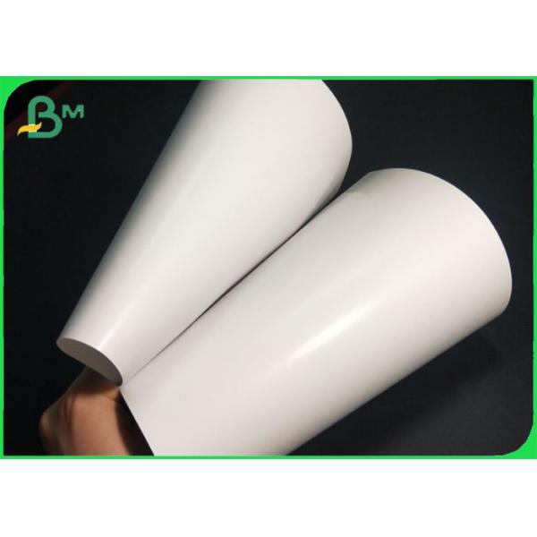 80g 150g 170g 200g White Double Side Coated Paper Glossy & Smooth Surface