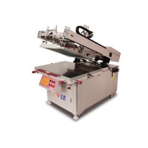 Quality Trade Mark Screen Printing Machine for sale