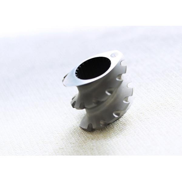 Screw Segments for Double Screw Extrusion Machine