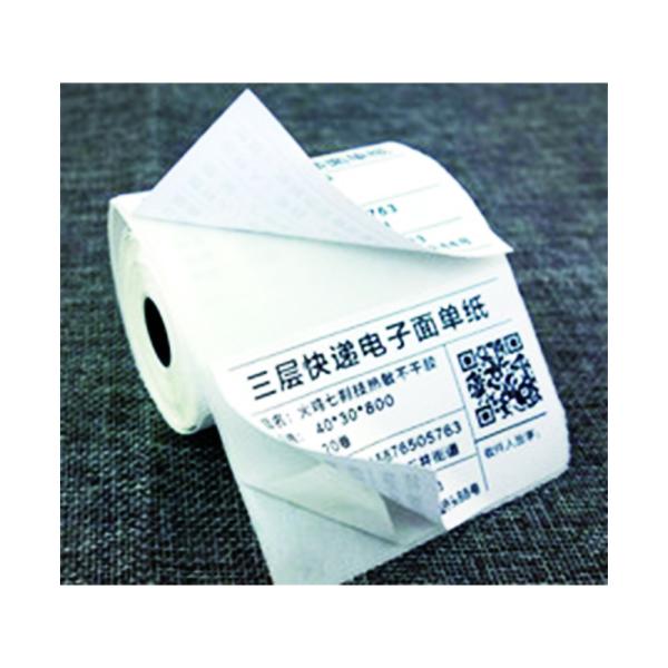 ISO9001 Gloss Lamination Void Custom Shipping Labels
