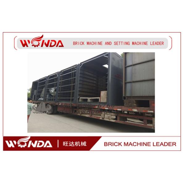 Full Automatic Double Shaft Mixer All Steel Material 75kw Motor Power SJJ 4000