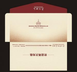 China Cheap envelope printing with PVC window, envelope printing/kraft envelope/paper envelope on sale