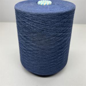 China Ne40/2 Lenzing Viscose Yarn For Protective Clothing Electric Clothing on sale