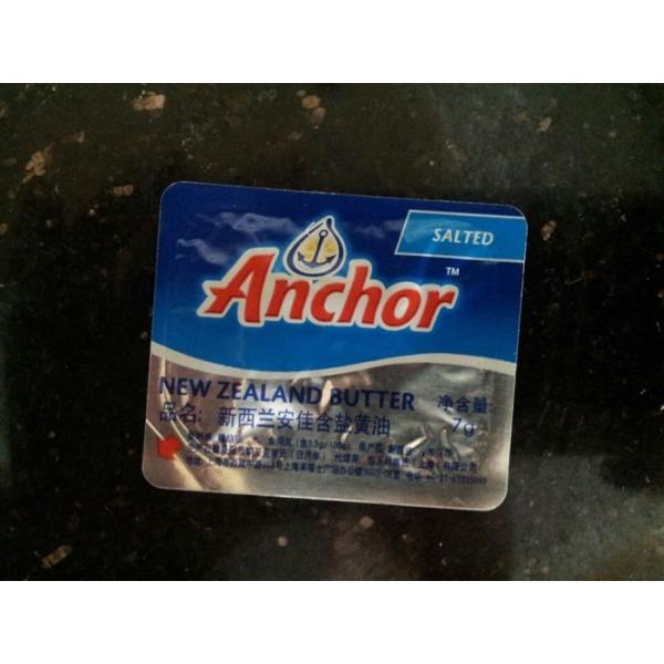 Automatic Blister Packing Machine