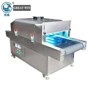 Ultraviolet Light Source Mask Tester Mask Ultraviolet Disinfection Equipment