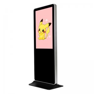 Quality 42 - 65 Totem Tactile Interactive Information Kiosk Free Standing Digital Signage for sale