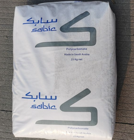 Quality ABS Sabic AS1002FR flame-retardant grade conductive grade high strength electronic components for sale