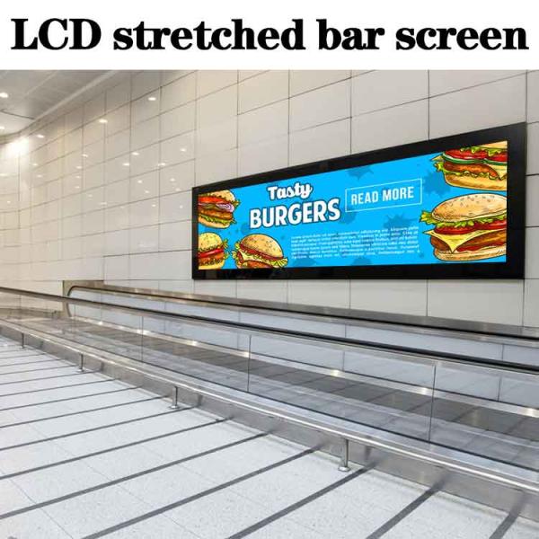 500 Nits Brightness Stretched Bar LCD Monitor Shelf Edge Digital Signage 2560*1080