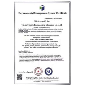 Taian Tenglu Engineering Materials Co., Ltd. Certifications