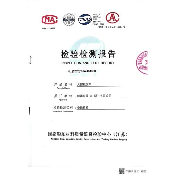 CPT Aluminum Solar Carport Solar Parking Lot Solar Module Mounting Structure 25