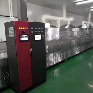 Quality 48-60kg/H Kava Powder Microwave Tunnel Oven Industrial Drying Machine for sale