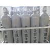 Hydrogen Chloride HCl Gas As Industrial Gases With High Purity , 7647-01-0 for sale