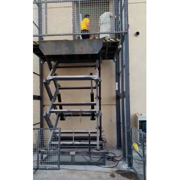4.5m Height Anti Skid Vertical Cargo Lift Safest To Top Mezzanine
