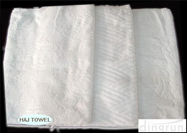 Buy Luxury Large Personalized Breathable Hajj Ihram Clothing No Sewing at wholesale prices