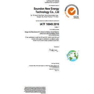 Soundon New Energy Technology Co,.Ltd. Certifications