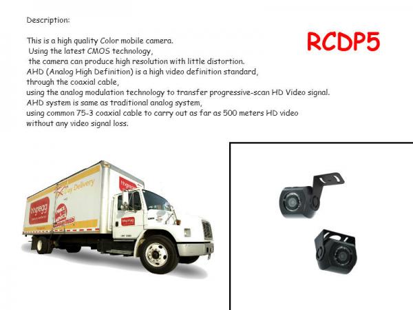 Buy RECODA RCDP5 Car Reverse Camera 2.0 Megapixel 1080P 12VDC 12 Leds at wholesale prices