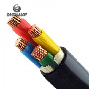 China Insulated Electrical Power Cables Armoured PVC Sheathed Copper / CuNi Conductor on sale