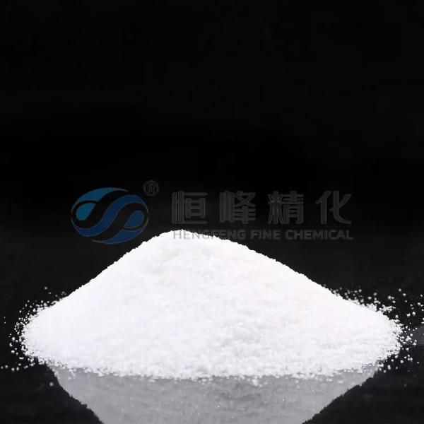 Manufacturter Price Supply Anionic Polyacrylamide Powder for Water Treatment Chemicals