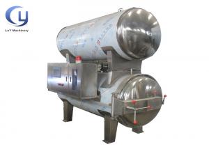 Quality Food Grade Industrial Steam Sterilizer , Retort Process In Food Industry for sale