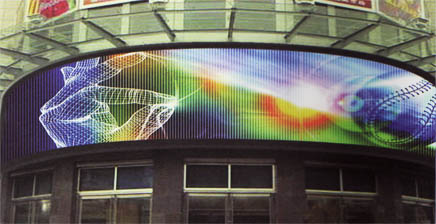 RGB HD Stage Event LED Display Multicolor Flexible For Concert