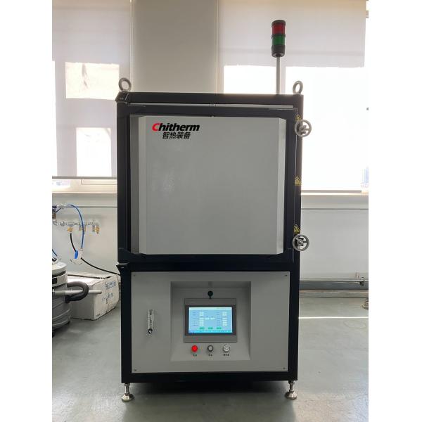 Labratory Electric High Temperature Box Furnace 900Ordm C For Melting