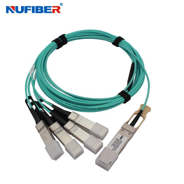 Huawei ZTE Compatible SFP+ Optical Cable AOC 1m 5m 850nm 100GbpS To 4x25G