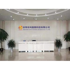 Shenzhen Hongxinteng Technology Co., Ltd.