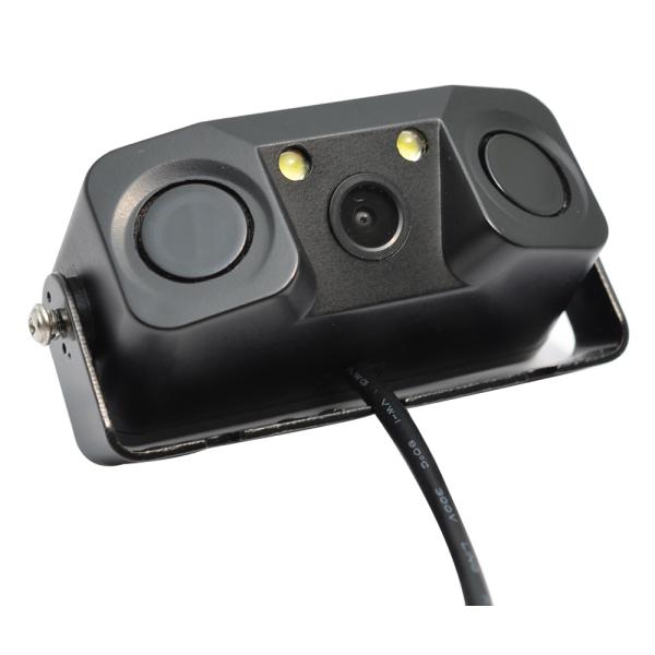 High Resolution 0.1 Lux Rear View Mirror Reverse Camera With 110° Horizontal Lens