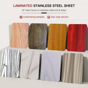 Quality 304 316 Stainless Steel Lamination Sheet Laminated Metal Steel Plate Max. Width 1500mm for sale