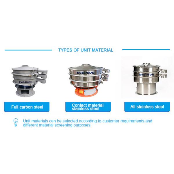 Low Noise Level Vibro Sifter Machine Industrial Sifter Accurate Separation 110 - 480 V